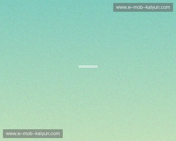 开云账户:开启财富自由之门 开云账户:开启财富自由之门