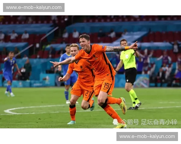 橙色风暴席卷绿茵场：荷兰与澳大利亚的激情碰撞